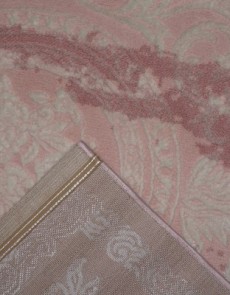 Синтетический ковер Alvita Relax 4660B S.Pink-Cream - высокое качество по лучшей цене в Украине.